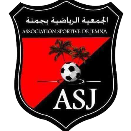 Hanin Abdellaoui - Jemna logo